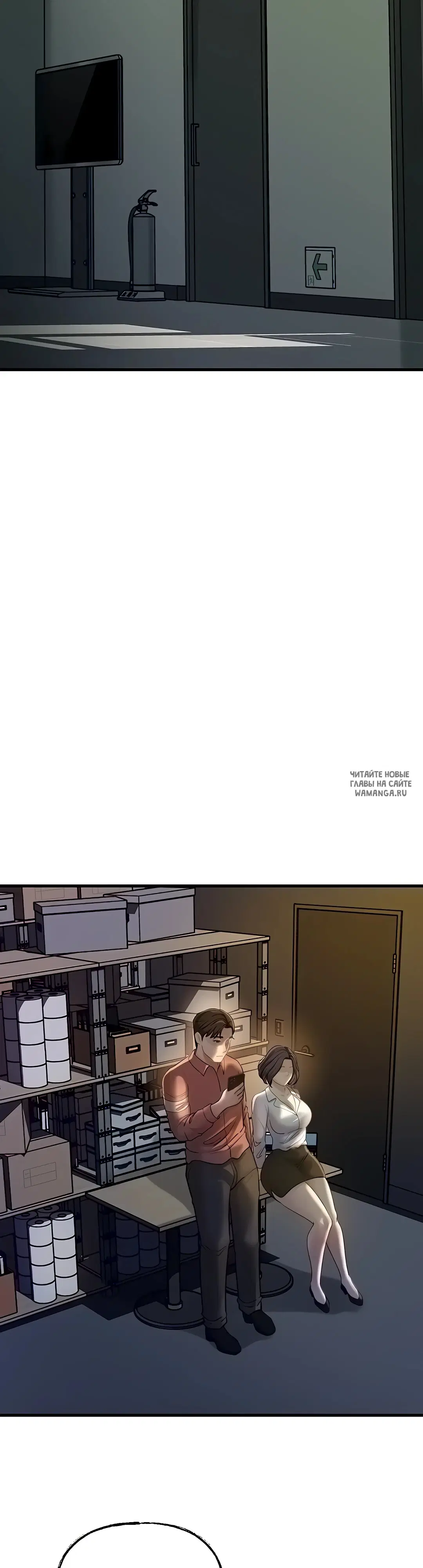 Page 33.000