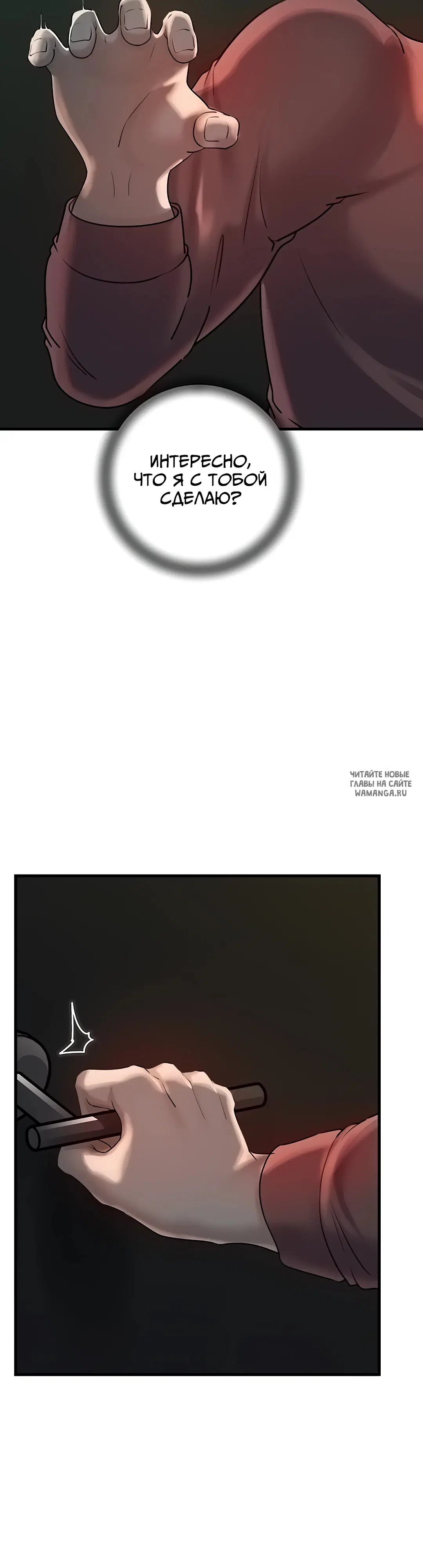 Page 33.000
