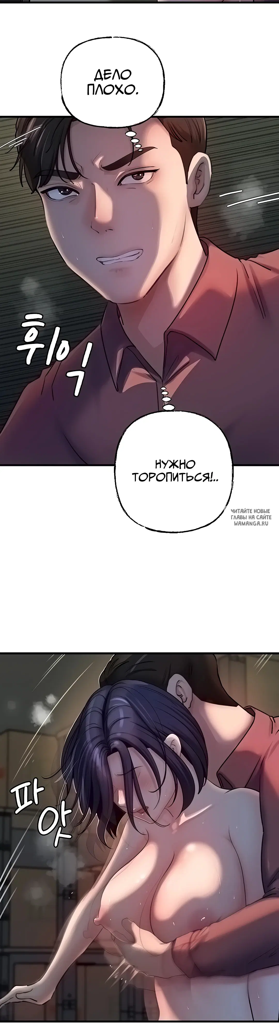 Page 33.000