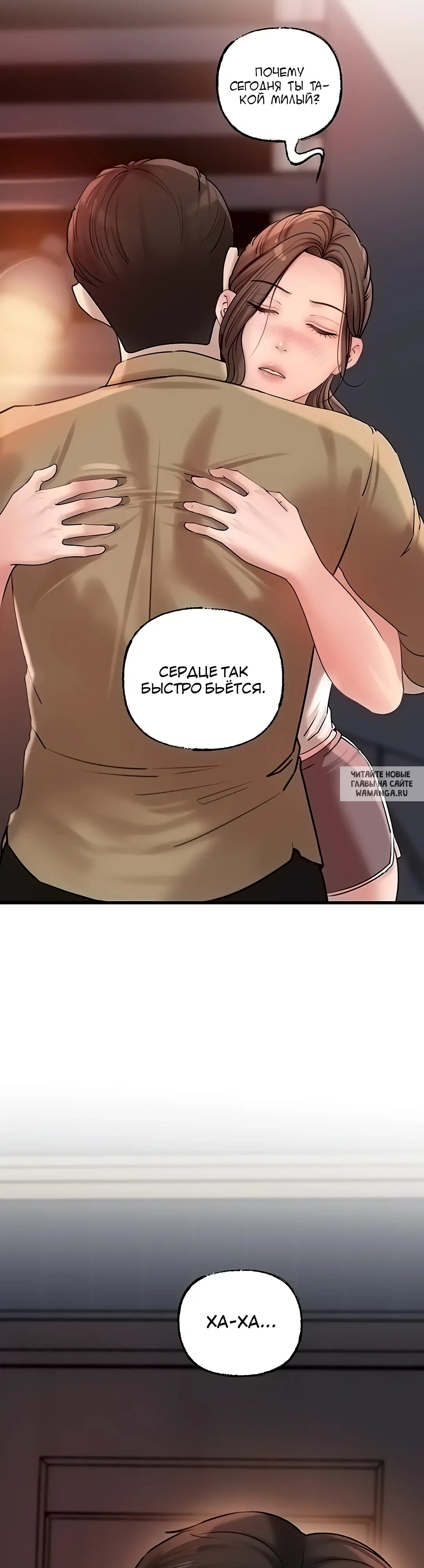 Page 33.000