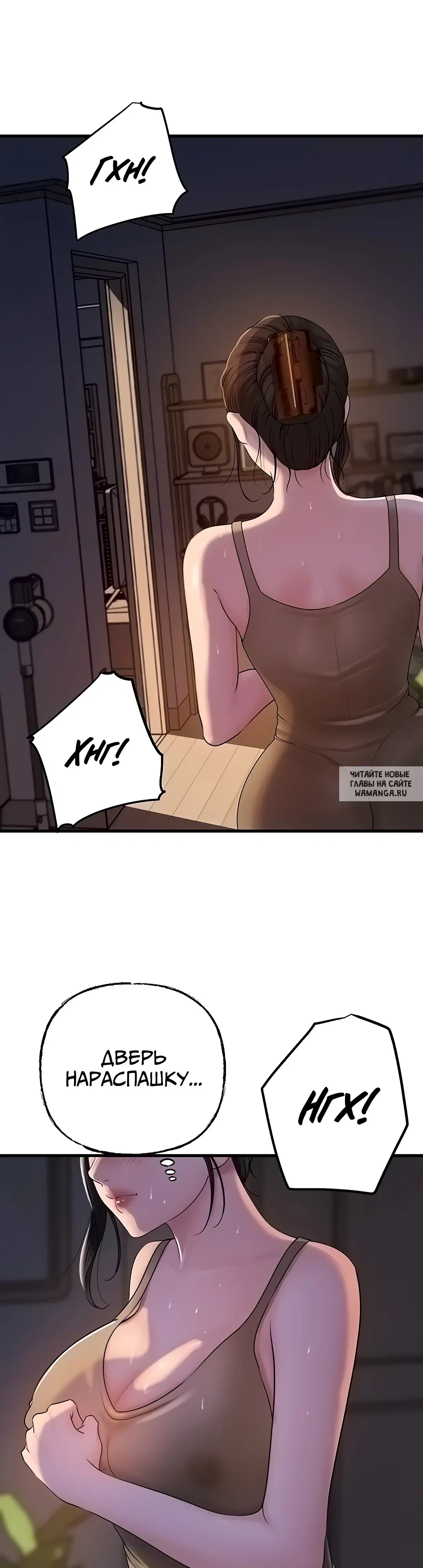 Page 33.000