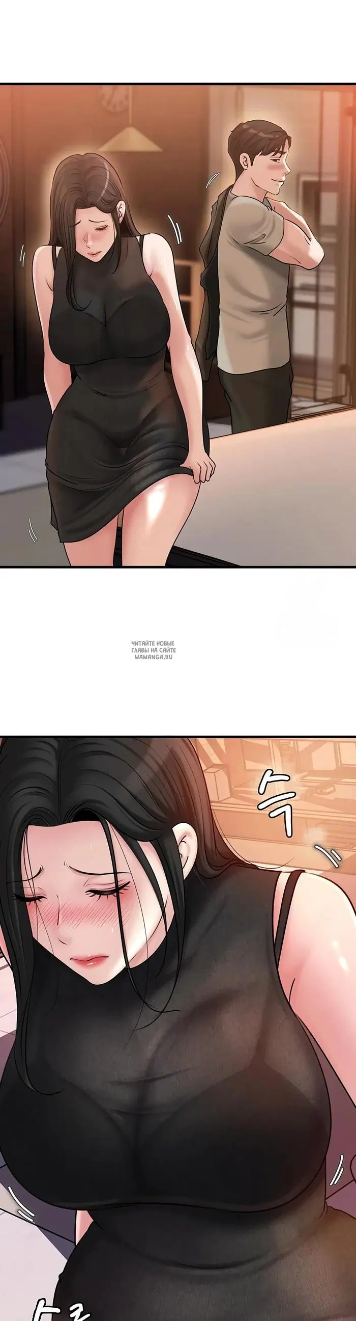 Page 33.000