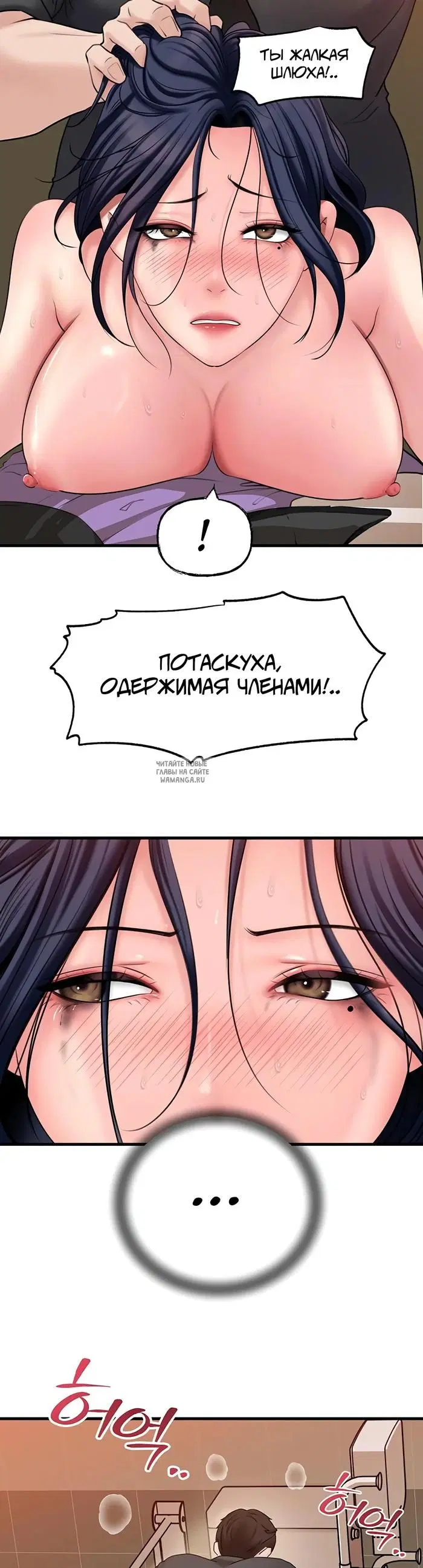 Page 33.000