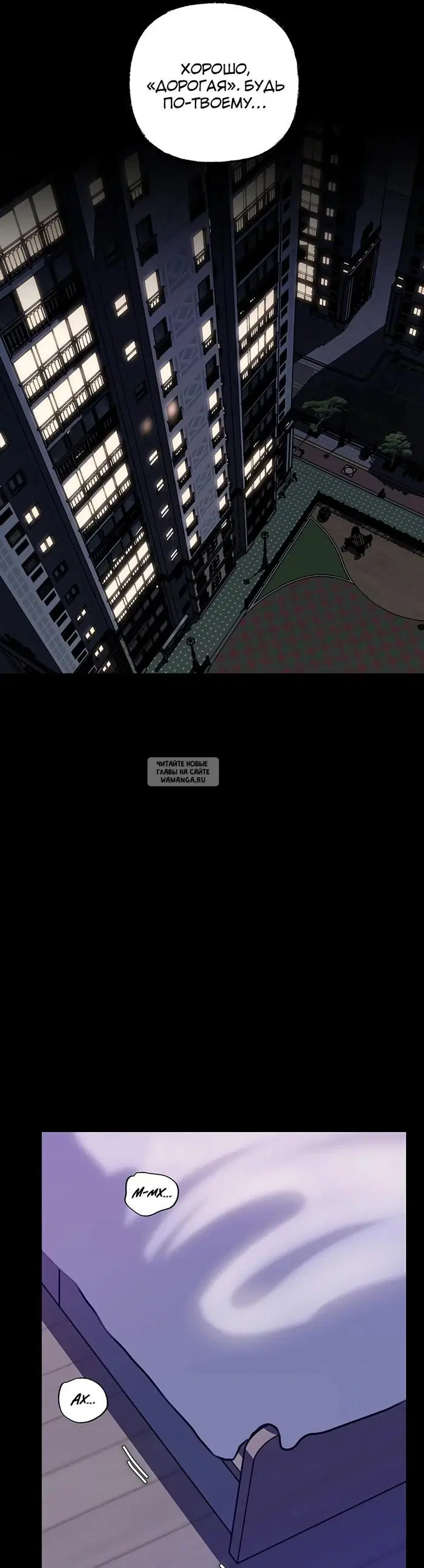 Page 33.000