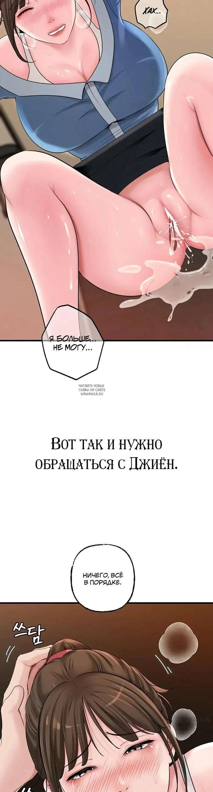 Page 33.000