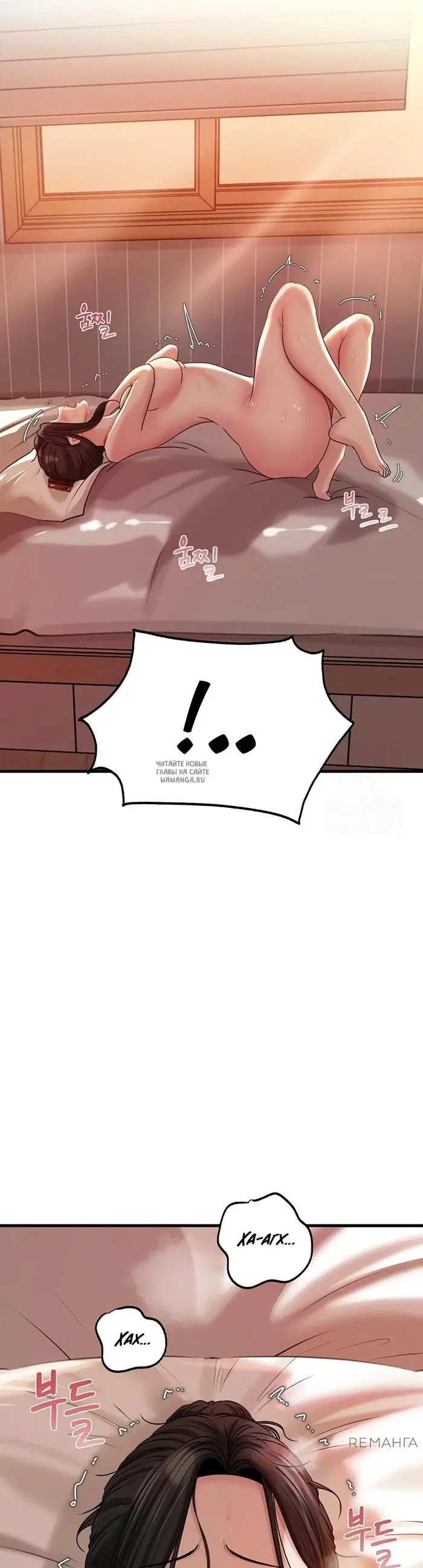 Page 33.000