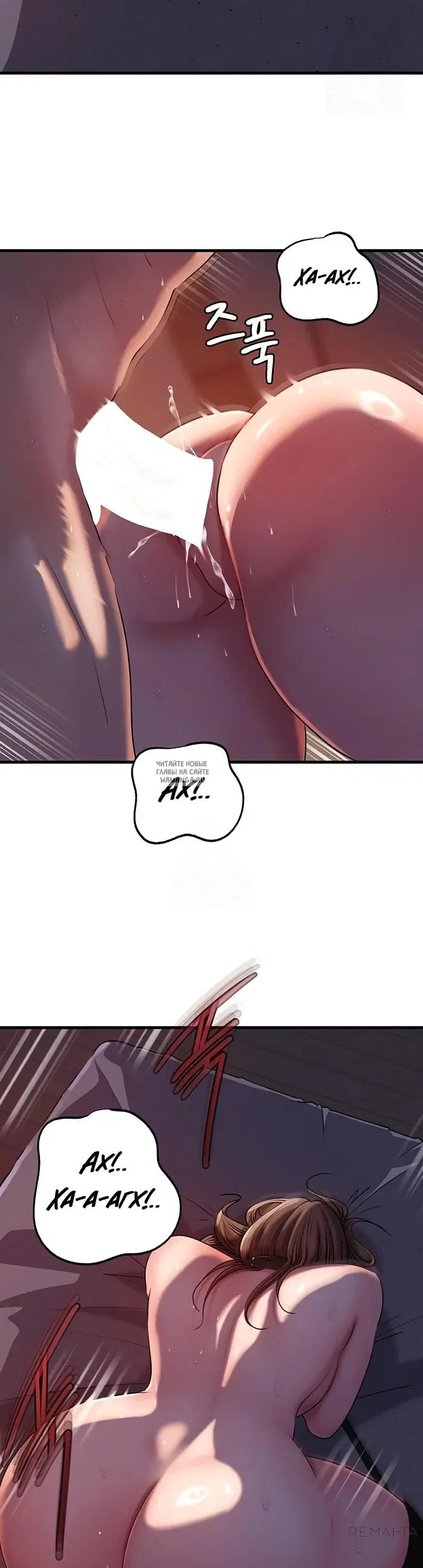 Page 33.000