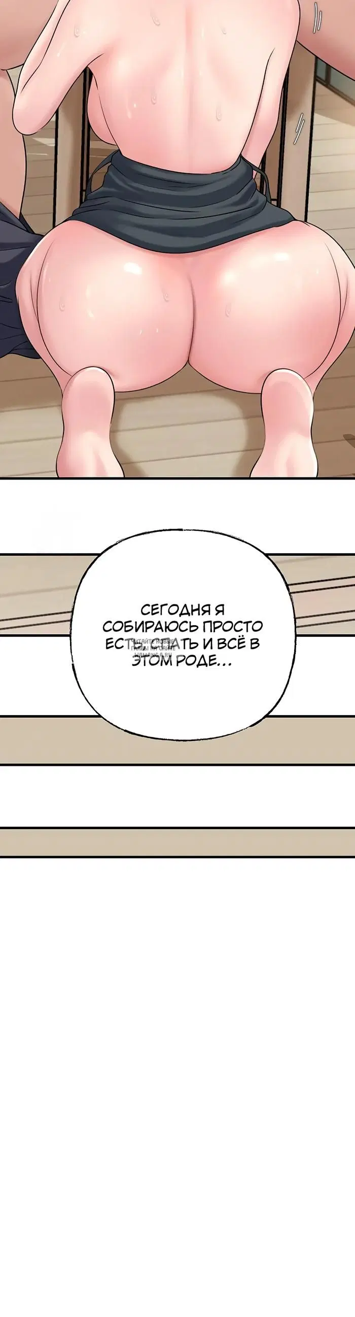 Page 33.000