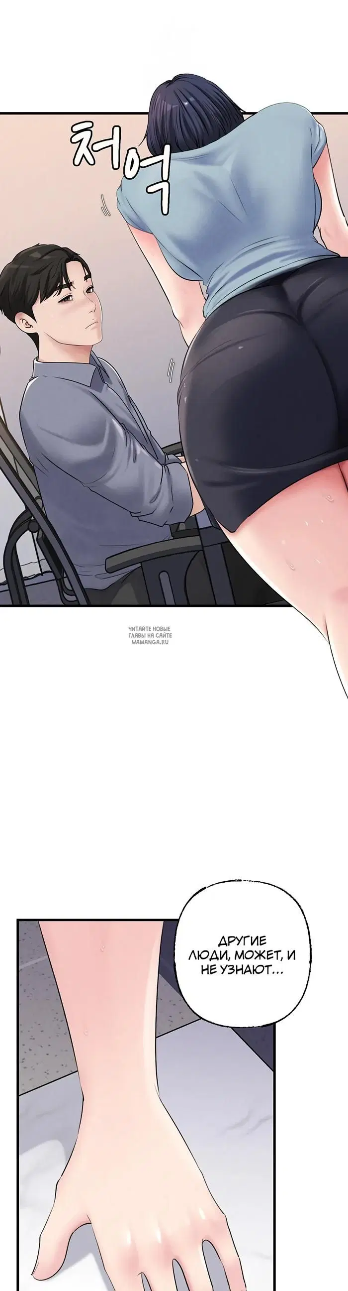 Page 33.000