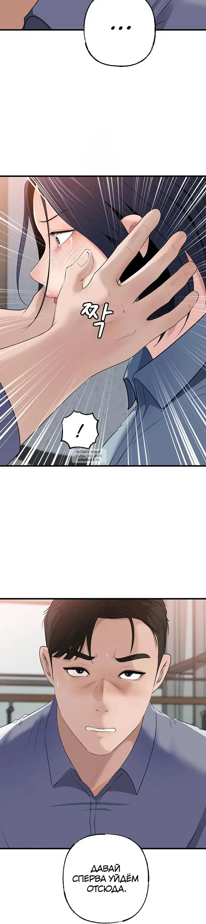 Page 33.000