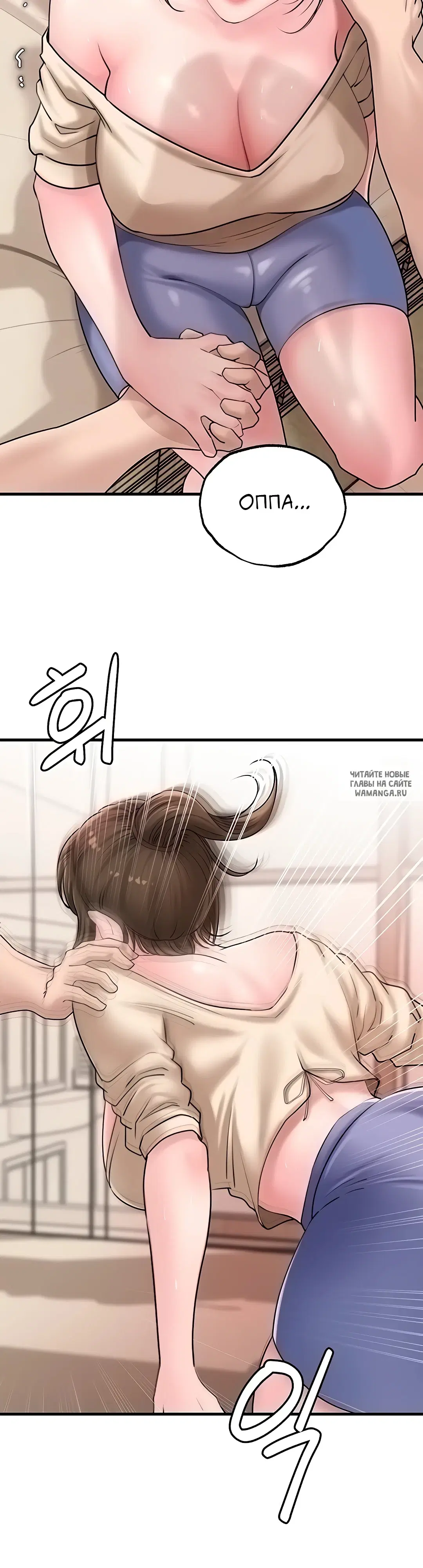 Page 33.000