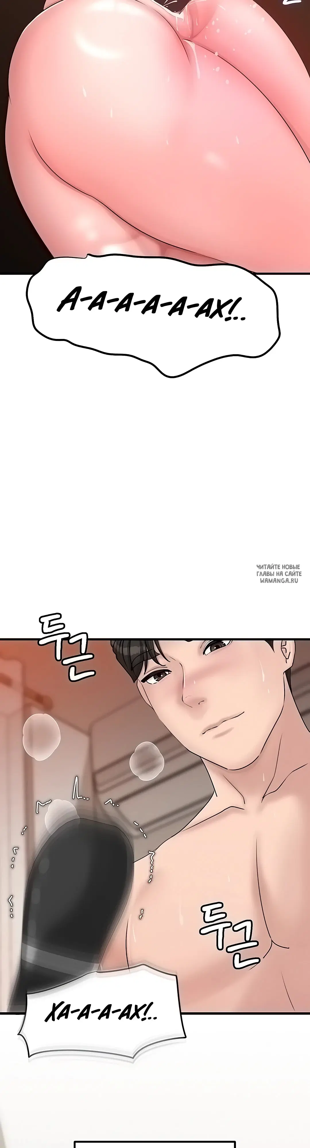 Page 33.000