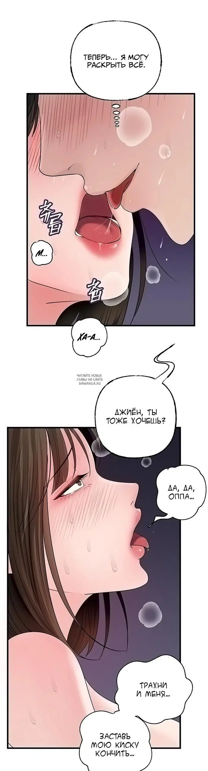 Page 33.000