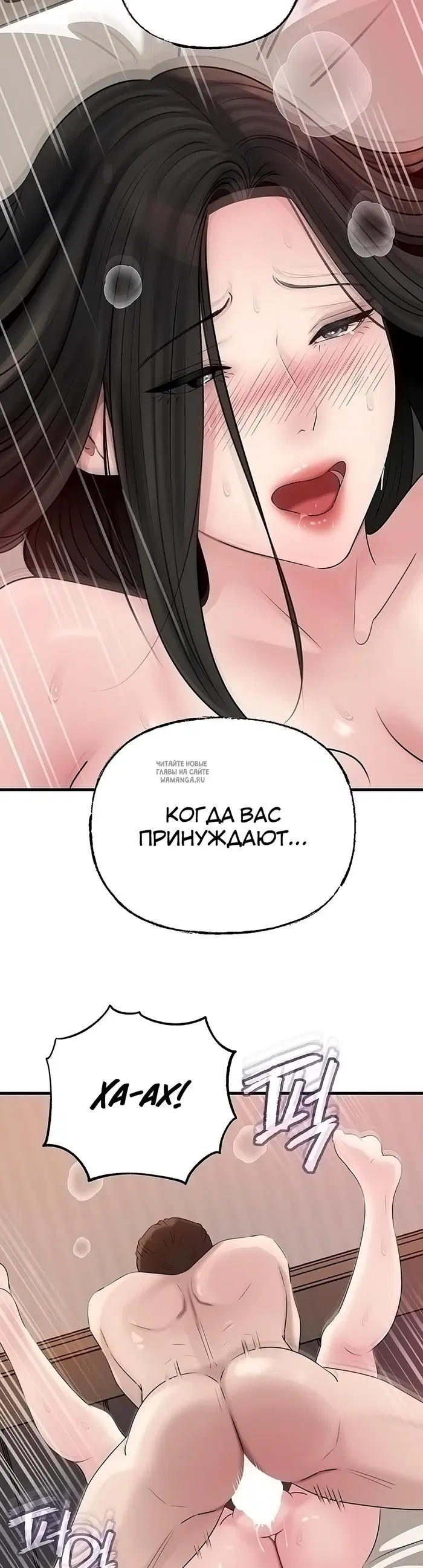 Page 33.000