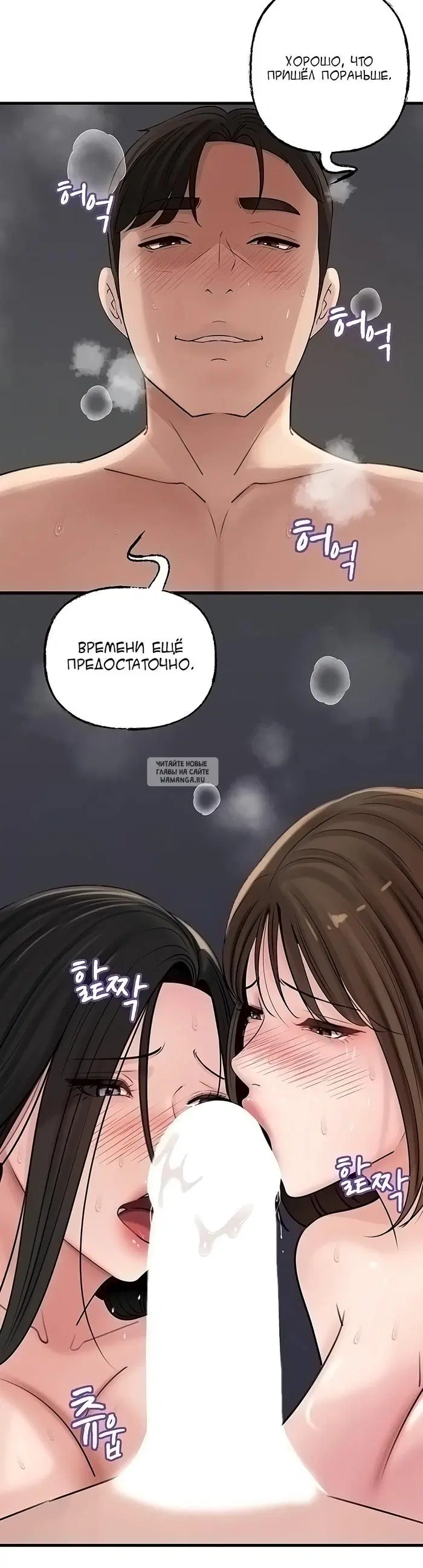 Page 33.000