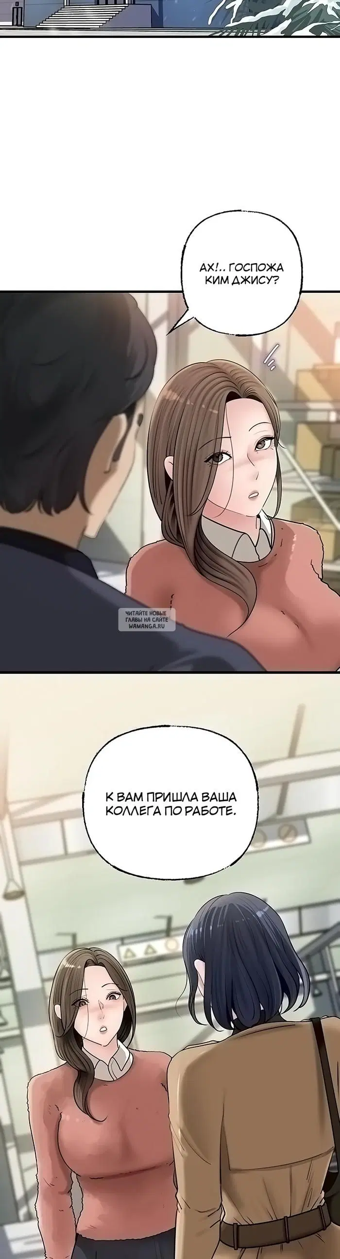 Page 33.000