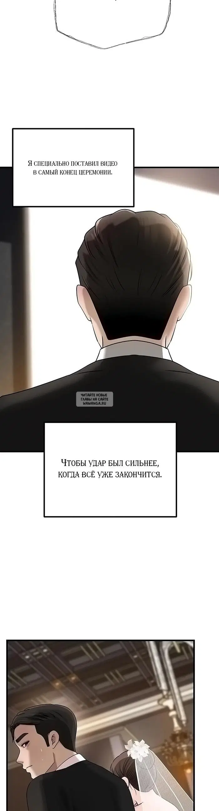 Page 33.000