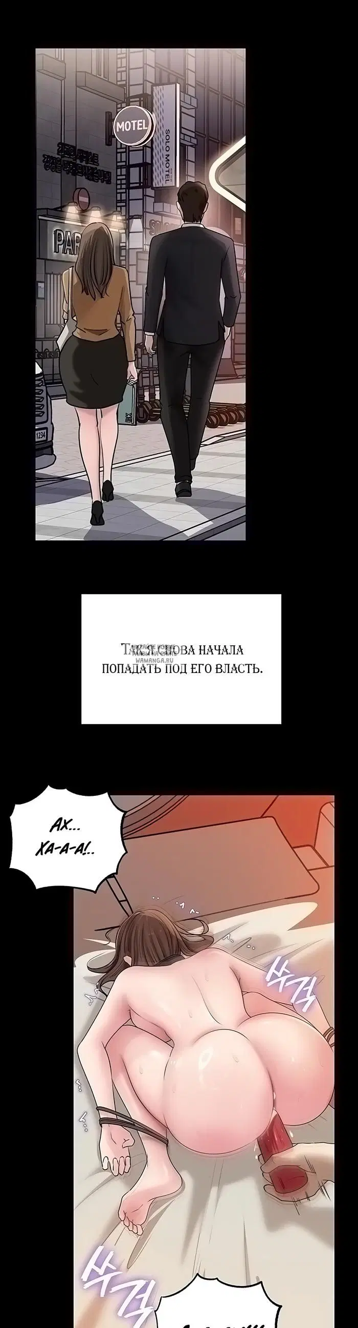 Page 33.000