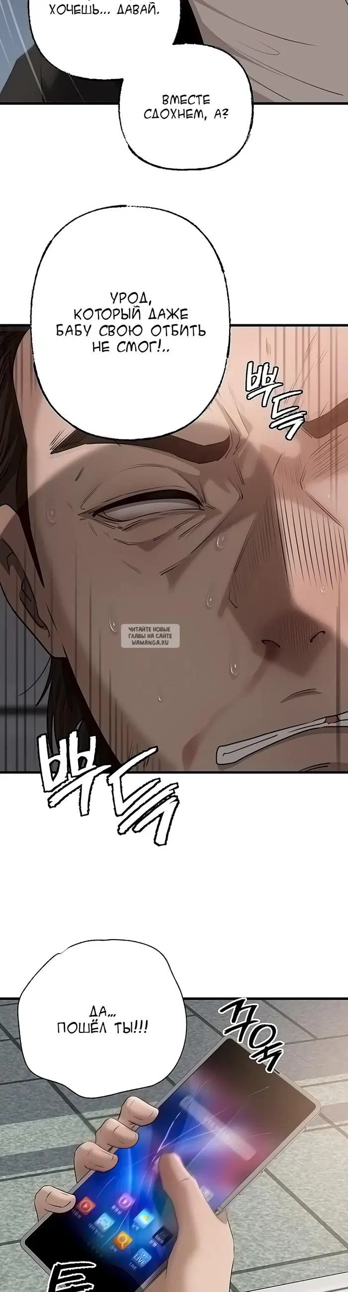 Page 33.000