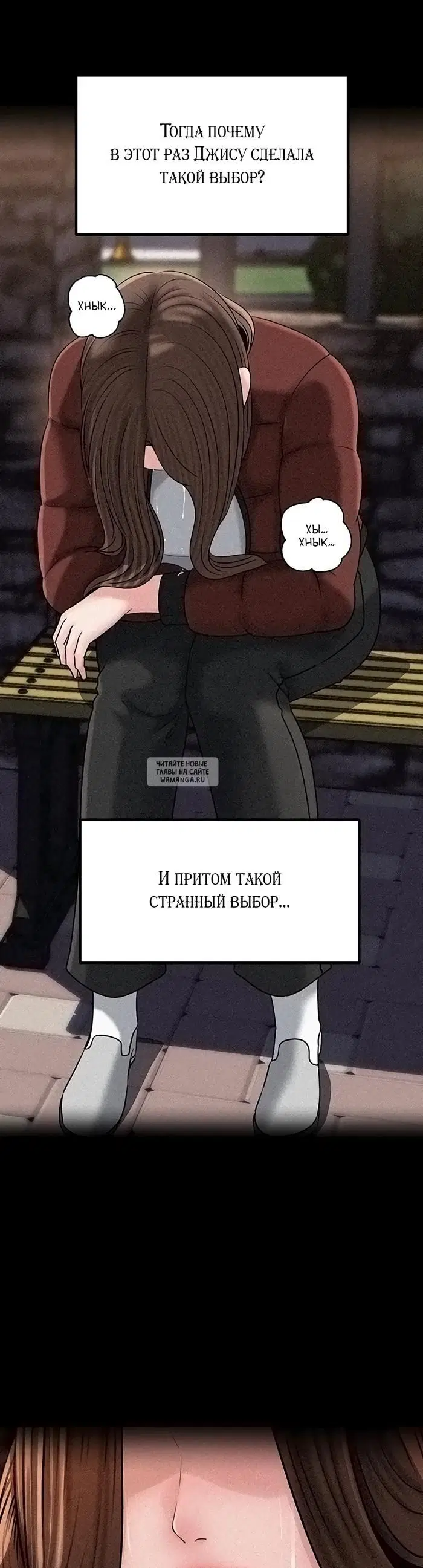 Page 33.000