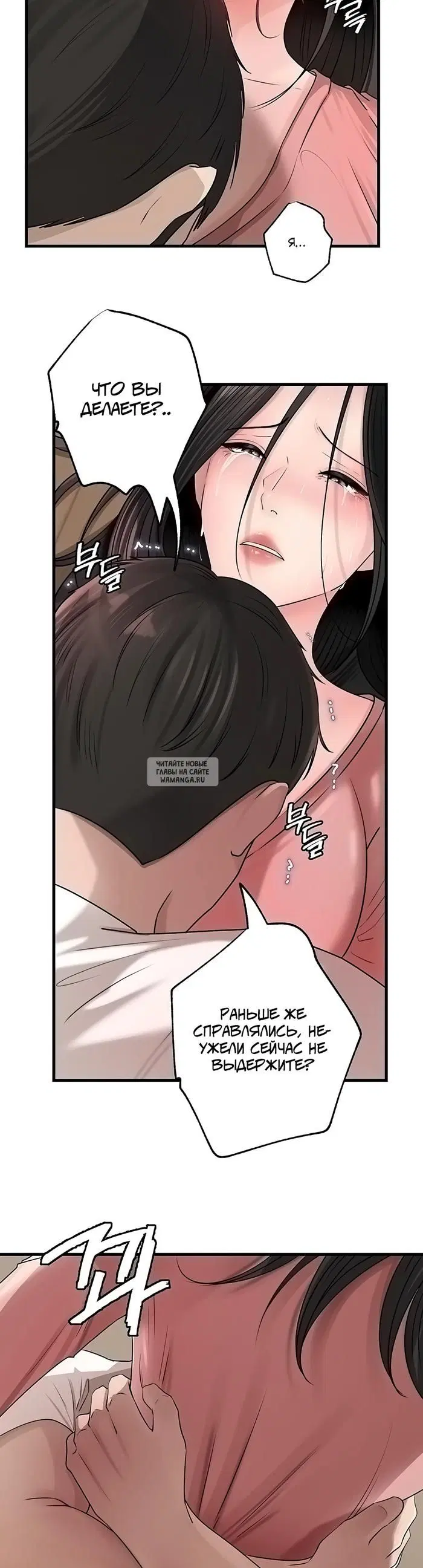 Page 33.000