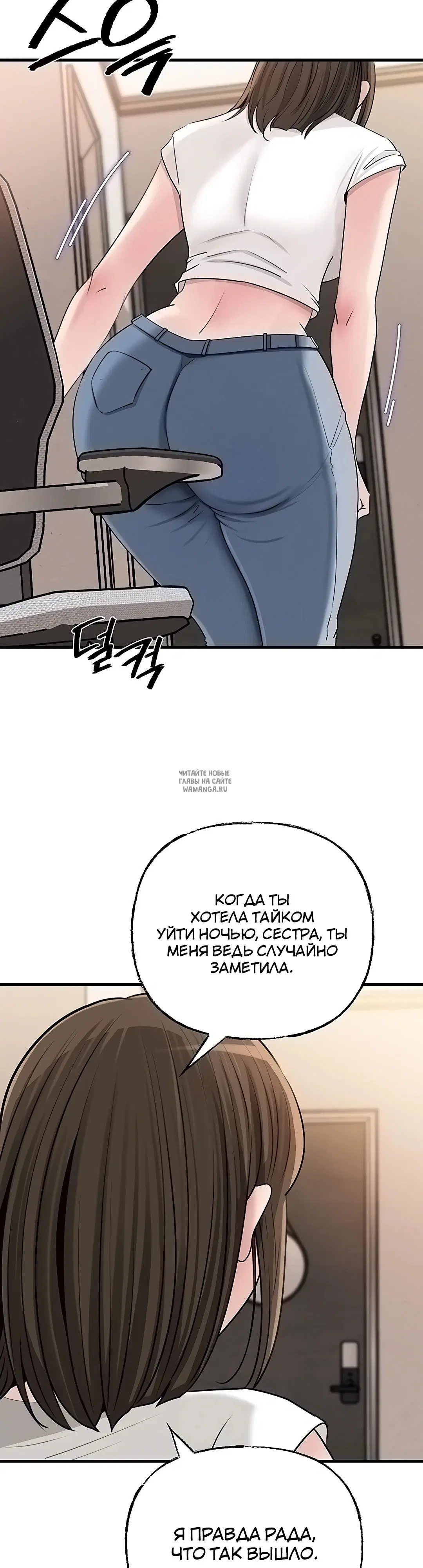 Page 33.000