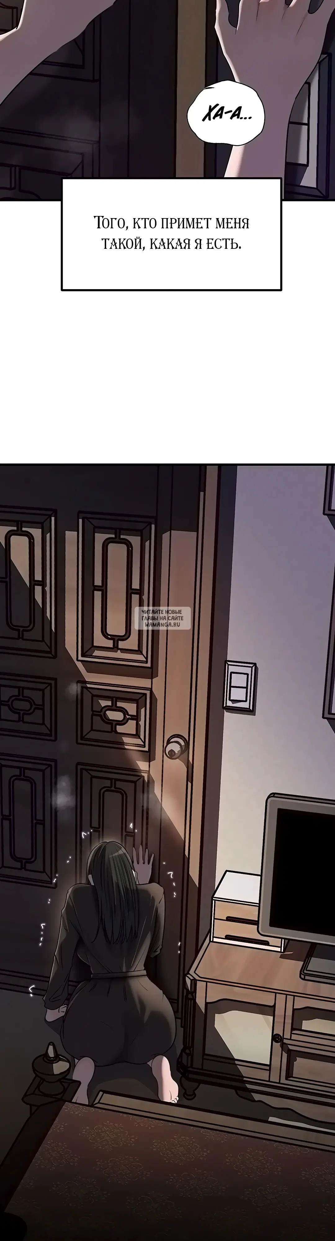 Page 33.000
