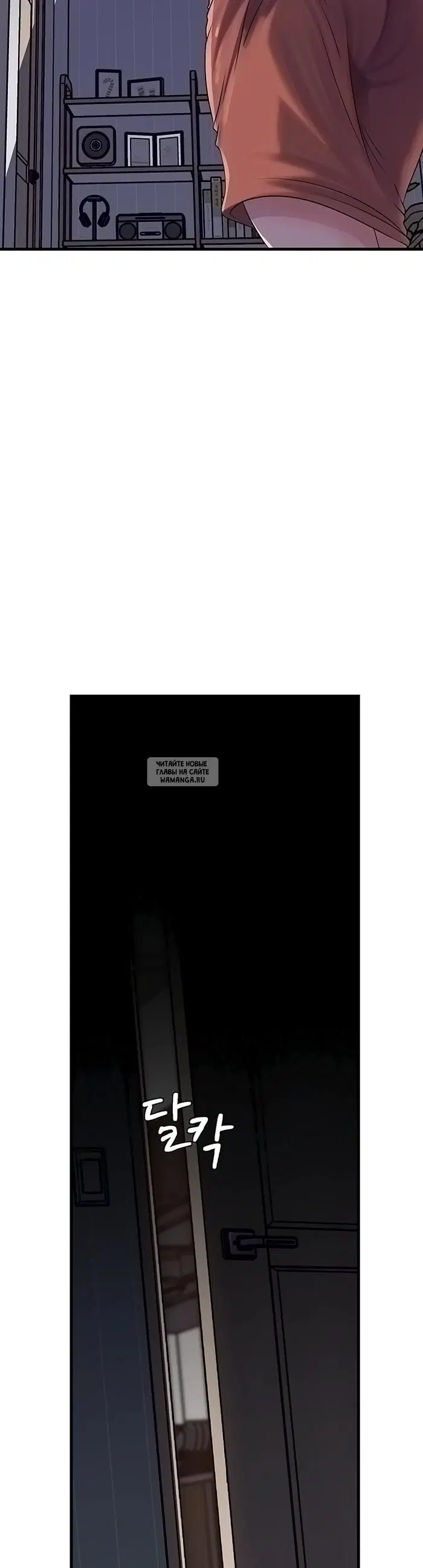 Page 33.000