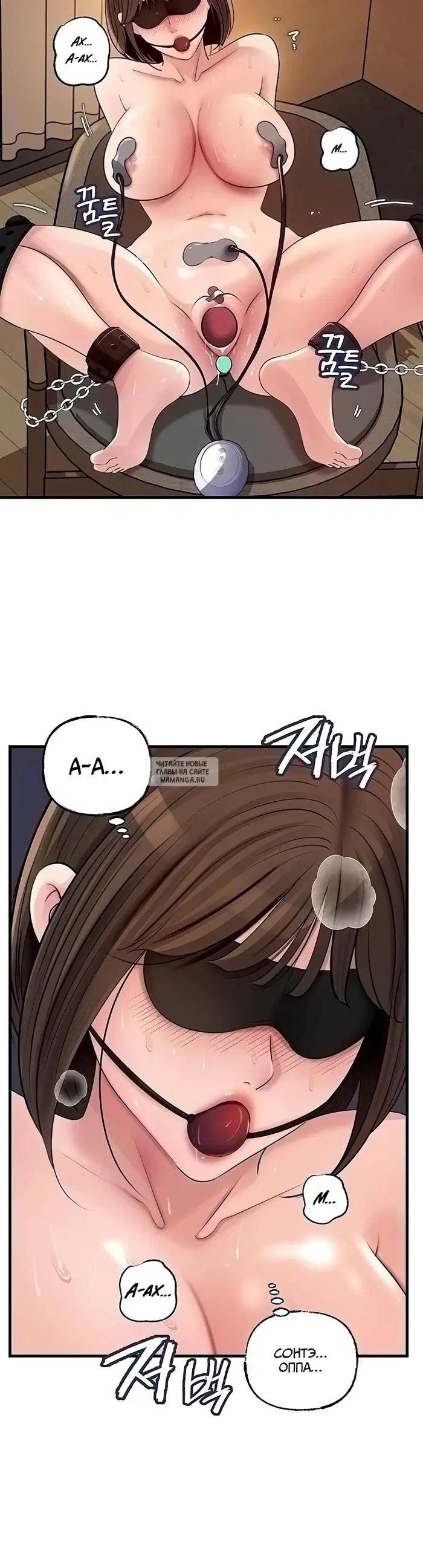 Page 33.000