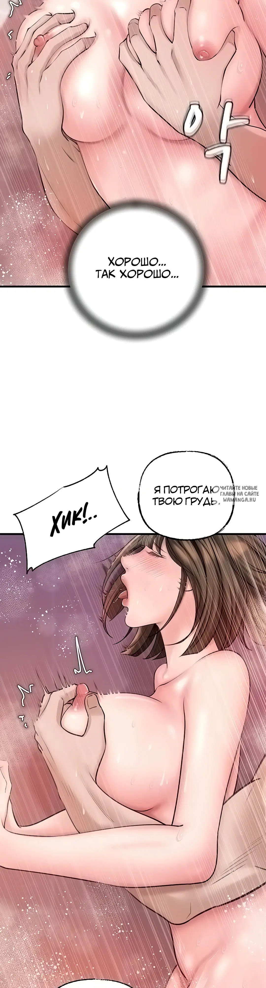 Page 44.000