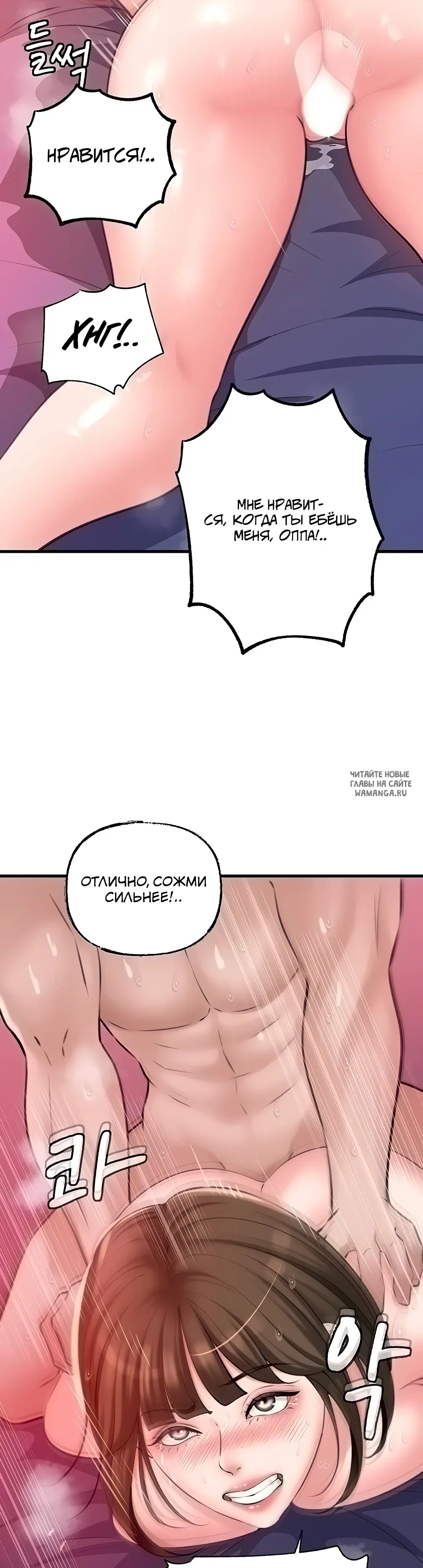 Page 44.000