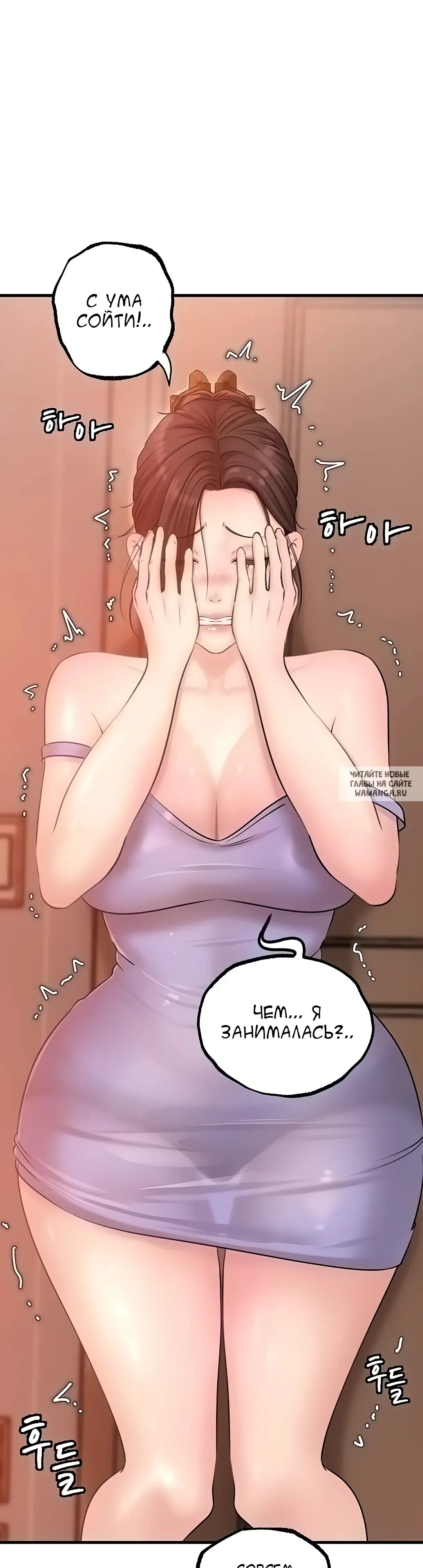 Page 44.000