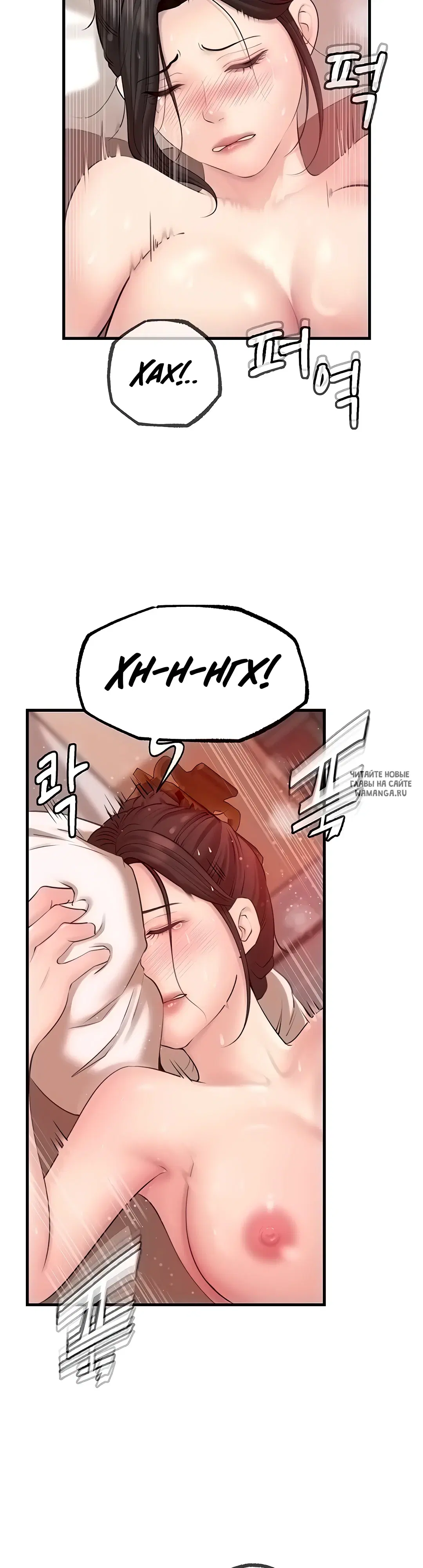 Page 44.000