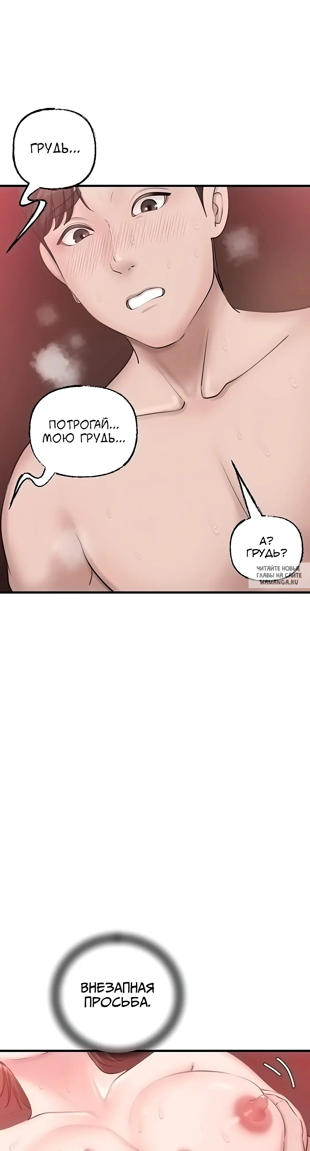 Page 44.000