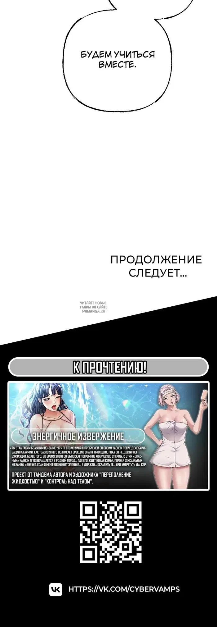 Page 44.000
