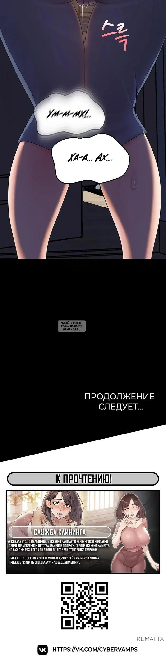 Page 44.000
