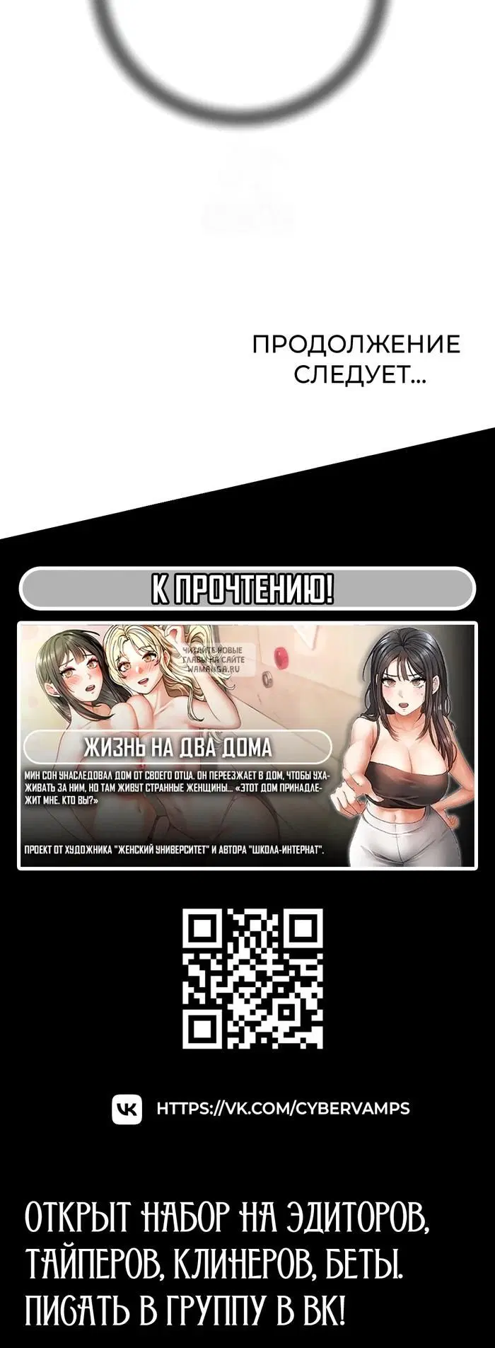 Page 44.000