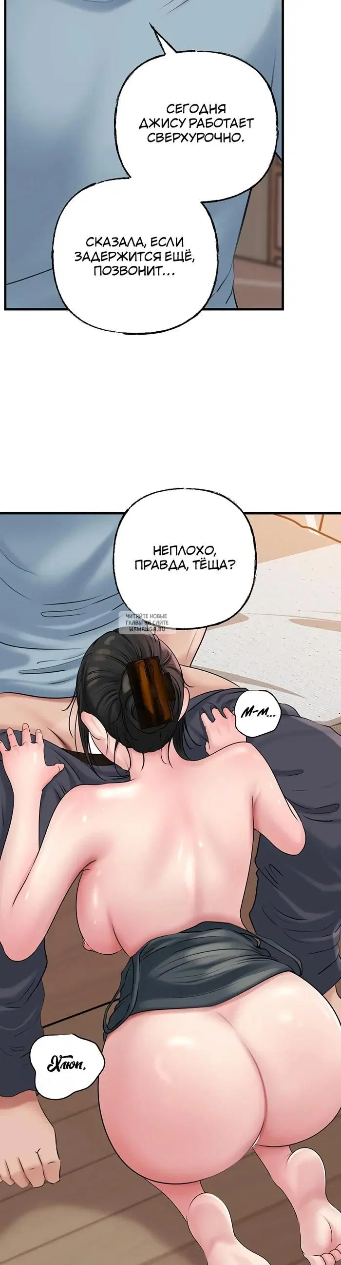 Page 44.000