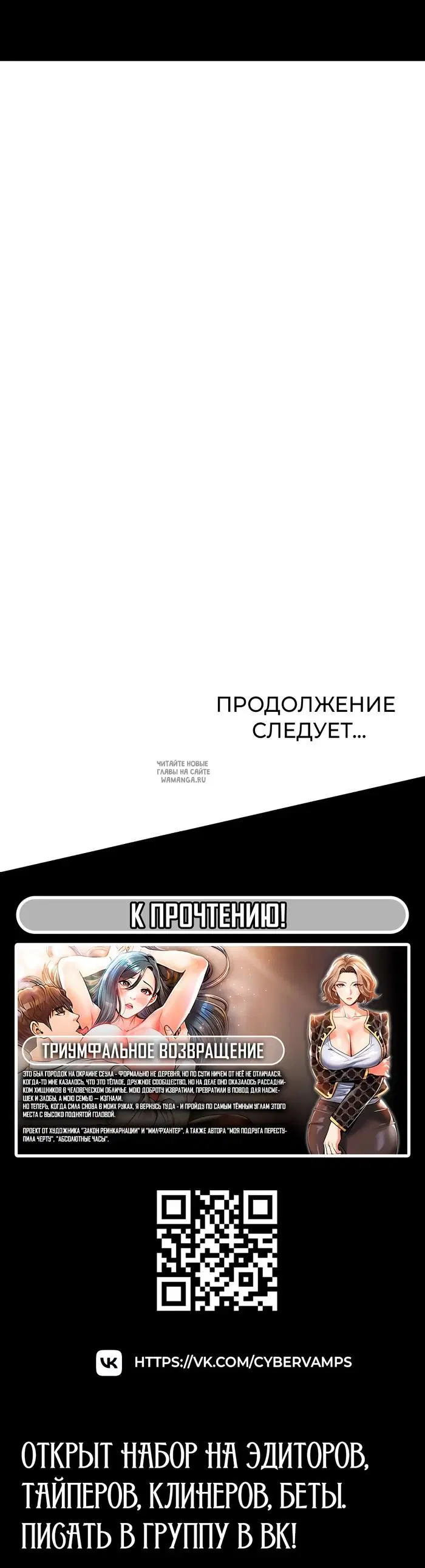 Page 44.000