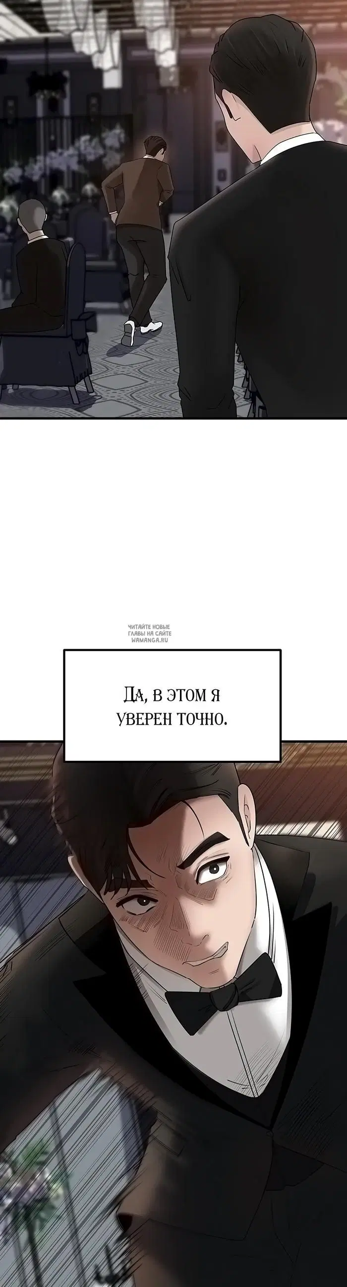 Page 44.000