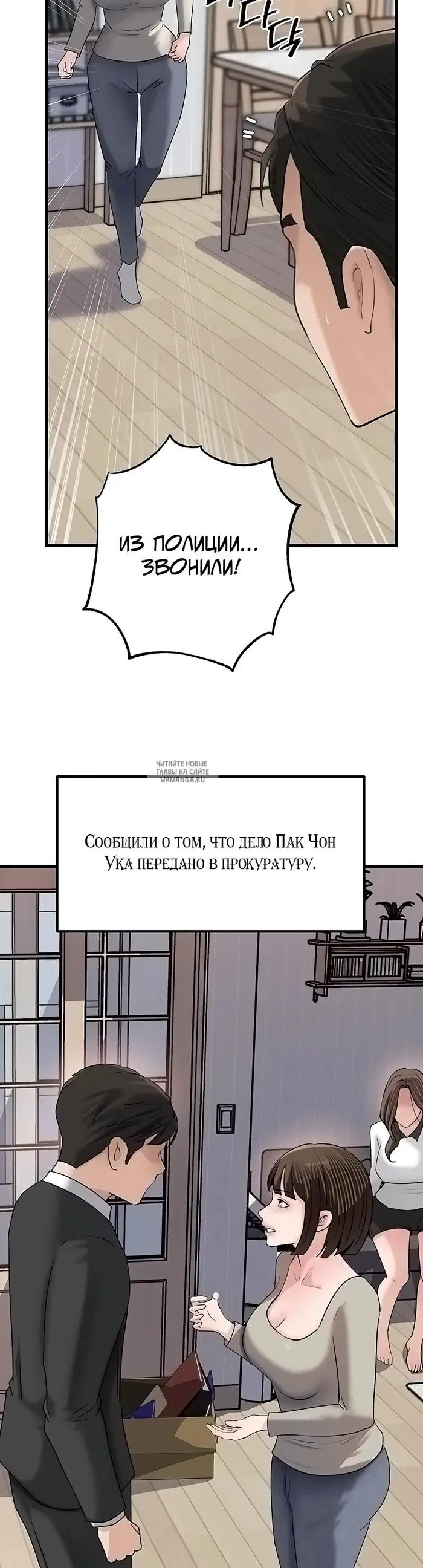 Page 44.000