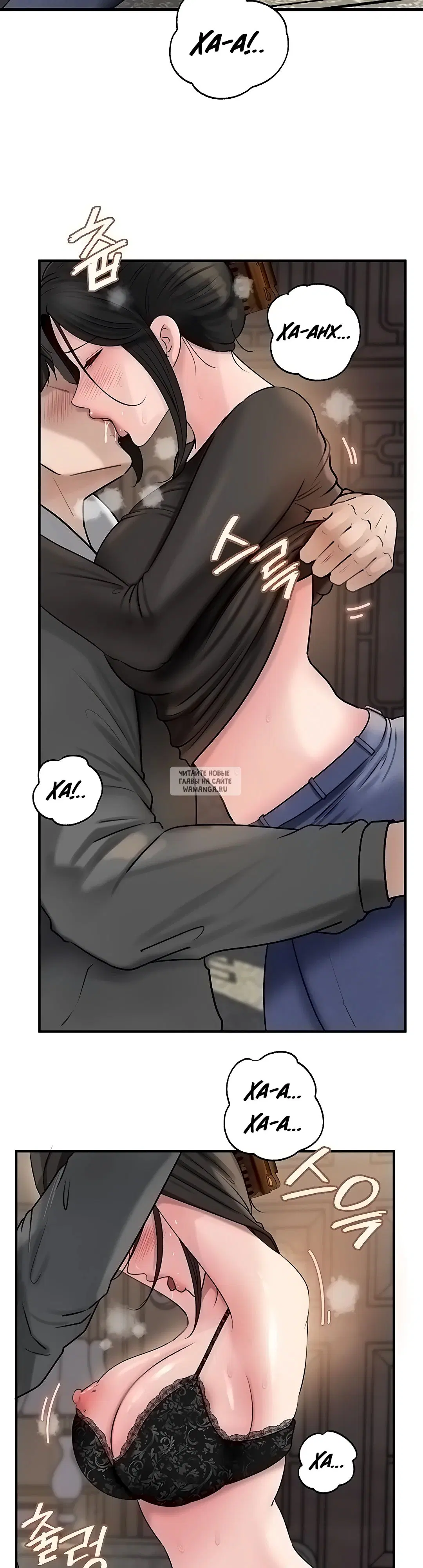 Page 44.000