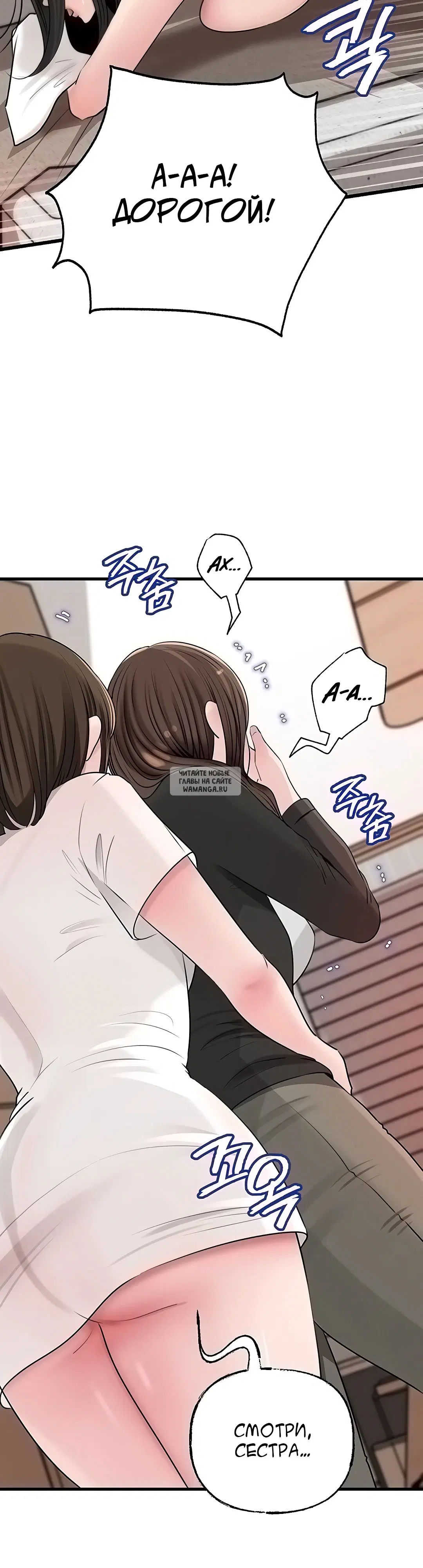 Page 44.000