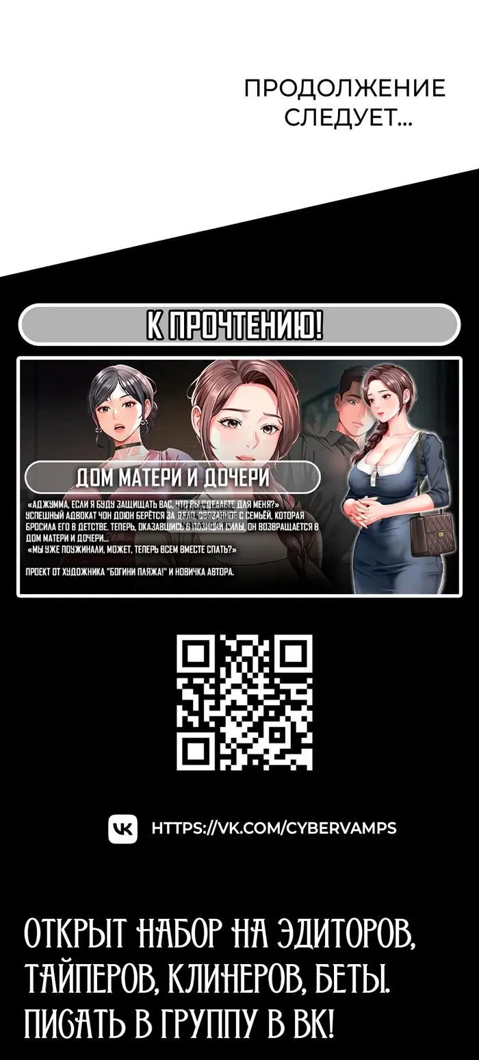 Page 44.000