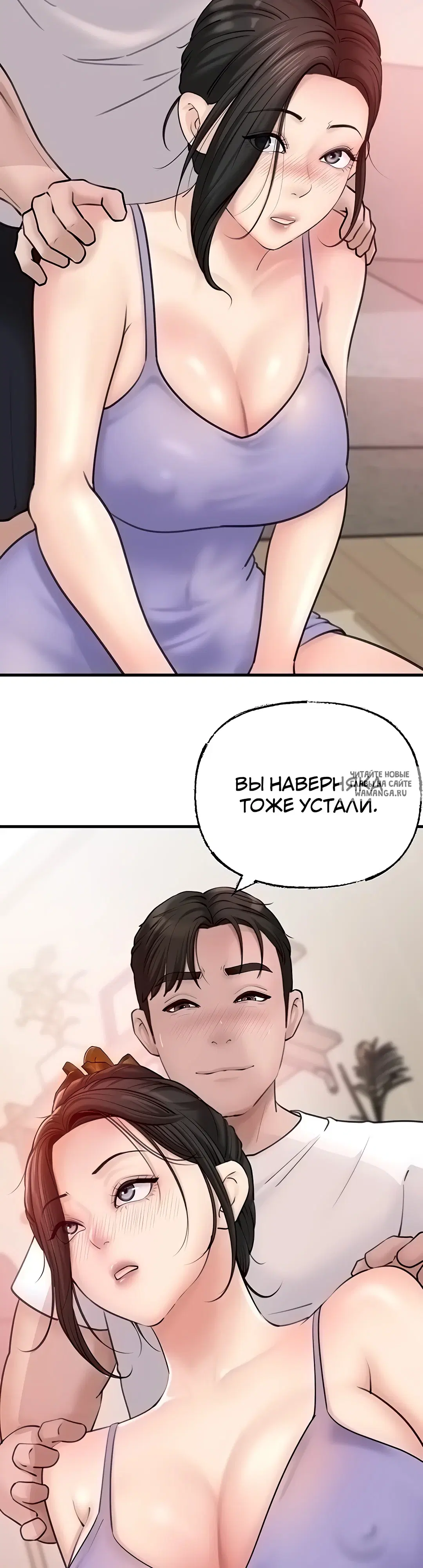 Page 45.000