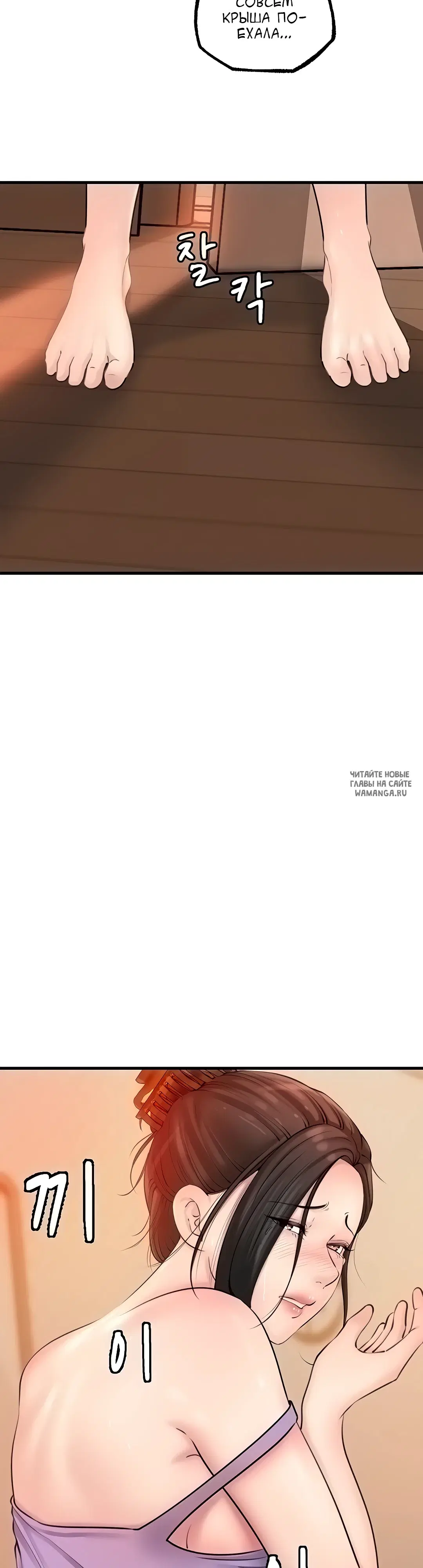 Page 45.000