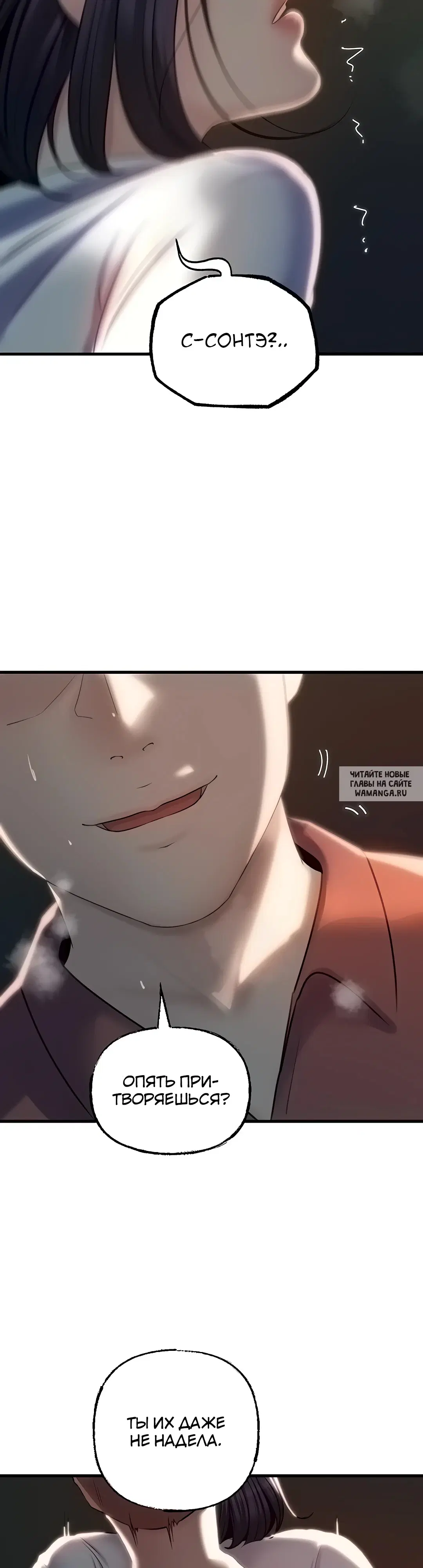 Page 45.000