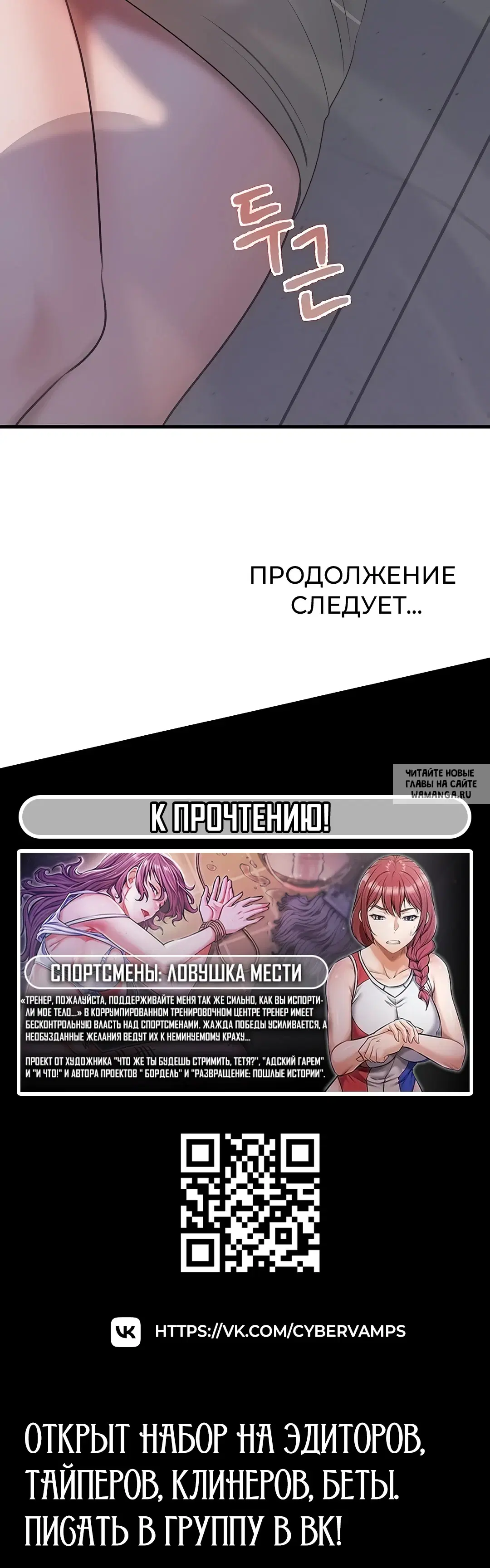 Page 45.000