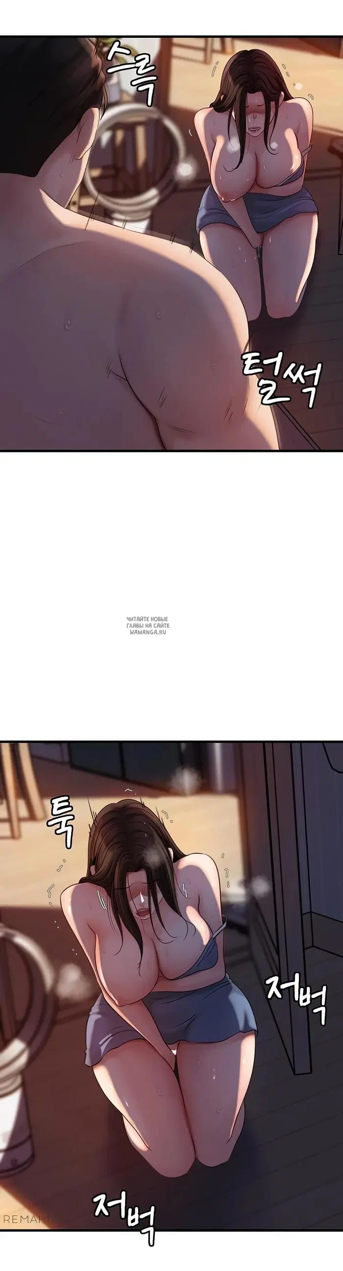 Page 45.000