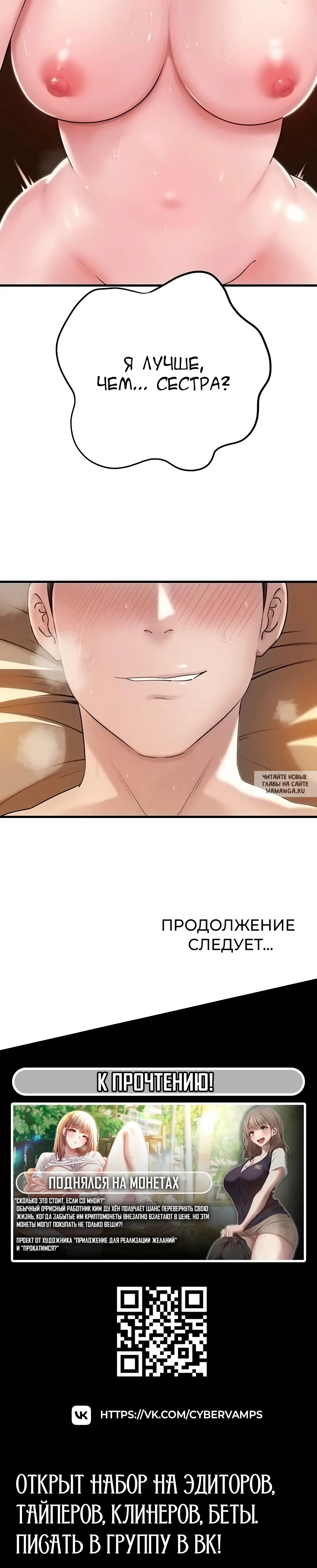 Page 45.000